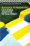 L'ultima amante di Hachiko