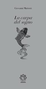 La carpa del sogno