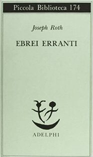 Ebrei erranti