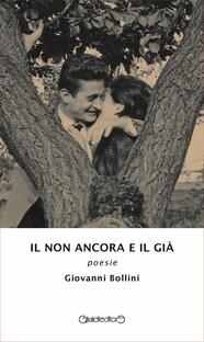 Il non ancora e il già