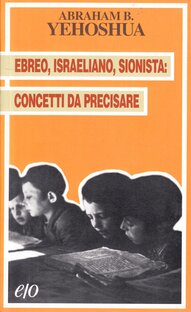 Ebreo, israeliano, sionista: concetti da precisare