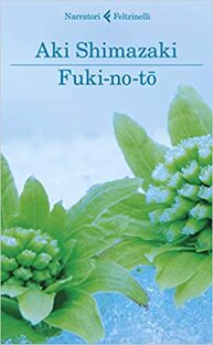 Fuki-no-tō