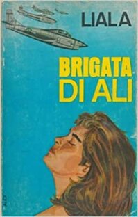 Brigata di ali