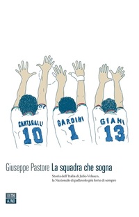 La squadra che sogna