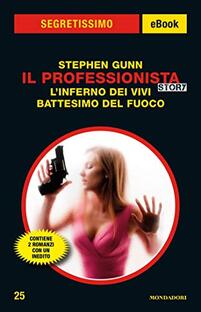 Battesimo di fuoco