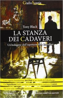 La stanza dei cadaveri