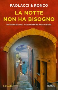 La notte non ha bisogno