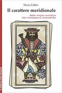 Il carattere meridionale