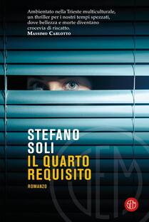 Il quarto requisito