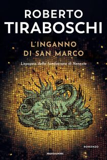 L'inganno di San Marco