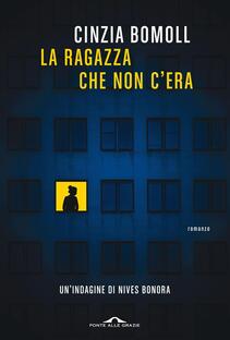 La ragazza che non c'era