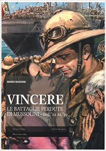 Vincere