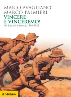 Vincere e vinceremo